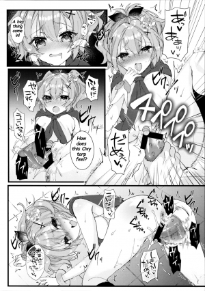 (COMIC1☆13) [+Elegy (mt)] Javelin-chan to Kaizou Kunren (Azur Lane) [English] [Deep Fried Scans] - Page 8