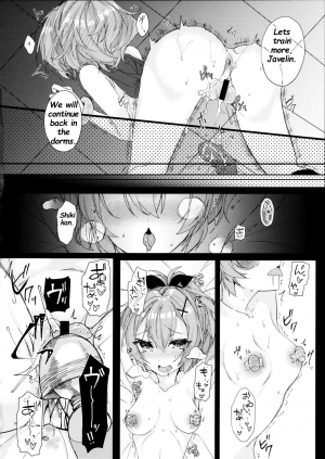 (COMIC1☆13) [+Elegy (mt)] Javelin-chan to Kaizou Kunren (Azur Lane) [English] [Deep Fried Scans] - Page 10