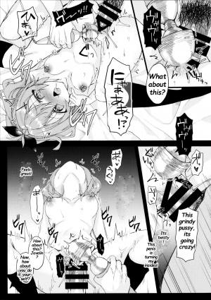 (COMIC1☆13) [+Elegy (mt)] Javelin-chan to Kaizou Kunren (Azur Lane) [English] [Deep Fried Scans] - Page 13