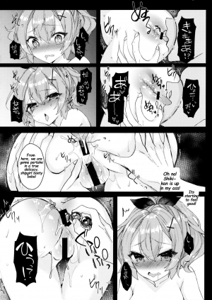 (COMIC1☆13) [+Elegy (mt)] Javelin-chan to Kaizou Kunren (Azur Lane) [English] [Deep Fried Scans] - Page 16