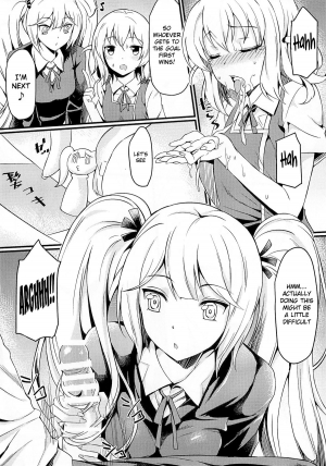 (C86) [Mugen Jirai (Mushi)] Super Taikan Ero Sugoroku Sakusen | Super Sensational Erotic Board Game Strategy (D-Frag!) [English] {doujin-moe.us} - Page 13