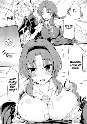 (C86) [Mugen Jirai (Mushi)] Super Taikan Ero Sugoroku Sakusen | Super Sensational Erotic Board Game Strategy (D-Frag!) [English] {doujin-moe.us} - Page 15