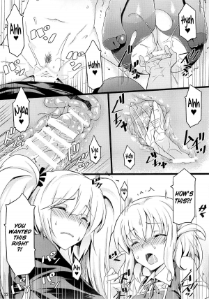 (C86) [Mugen Jirai (Mushi)] Super Taikan Ero Sugoroku Sakusen | Super Sensational Erotic Board Game Strategy (D-Frag!) [English] {doujin-moe.us} - Page 22