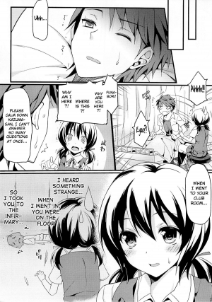 (C86) [Mugen Jirai (Mushi)] Super Taikan Ero Sugoroku Sakusen | Super Sensational Erotic Board Game Strategy (D-Frag!) [English] {doujin-moe.us} - Page 29