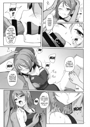 (C91) [Aloe-nano (Nanotsuki)] Suiyoubi no Yuuutsu (Love Live! Sunshine!!) [English] [Kizlan] - Page 9