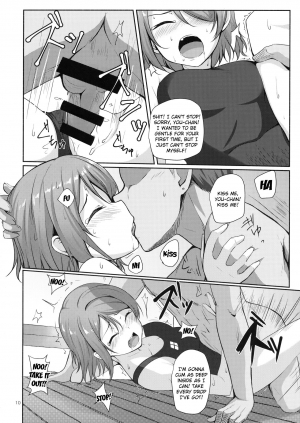 (C91) [Aloe-nano (Nanotsuki)] Suiyoubi no Yuuutsu (Love Live! Sunshine!!) [English] [Kizlan] - Page 12