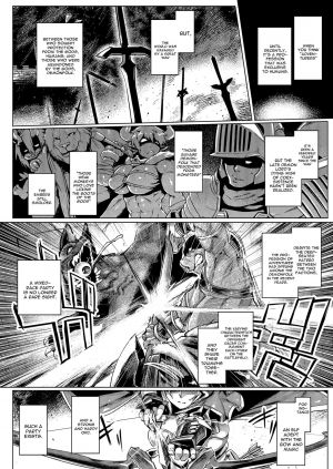 [Mahjong Yugen Co. Ltd 58 (Tabigarasu)] Elf x Orc Control? [English] [constantly] - Page 4