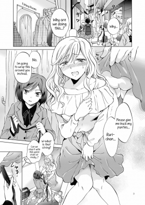 [peachpulsar (Mira)] Kinbaku Date ~Toshishita Kanojo ni Shibararete~ [English] {Hennojin} [Digital] - Page 4