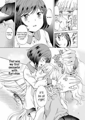 [peachpulsar (Mira)] Kinbaku Date ~Toshishita Kanojo ni Shibararete~ [English] {Hennojin} [Digital] - Page 8