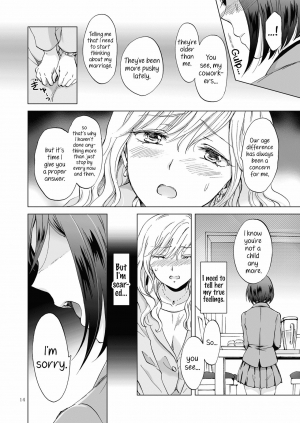 [peachpulsar (Mira)] Kinbaku Date ~Toshishita Kanojo ni Shibararete~ [English] {Hennojin} [Digital] - Page 15