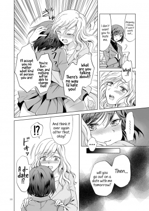 [peachpulsar (Mira)] Kinbaku Date ~Toshishita Kanojo ni Shibararete~ [English] {Hennojin} [Digital] - Page 17