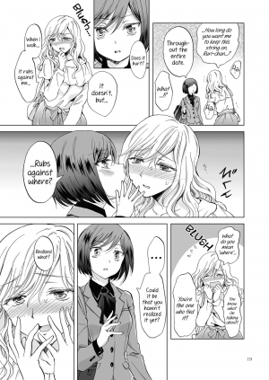 [peachpulsar (Mira)] Kinbaku Date ~Toshishita Kanojo ni Shibararete~ [English] {Hennojin} [Digital] - Page 20