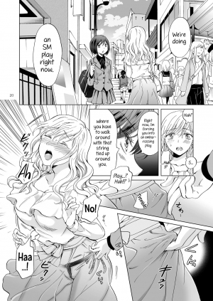 [peachpulsar (Mira)] Kinbaku Date ~Toshishita Kanojo ni Shibararete~ [English] {Hennojin} [Digital] - Page 21