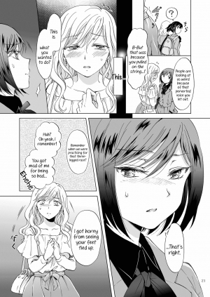 [peachpulsar (Mira)] Kinbaku Date ~Toshishita Kanojo ni Shibararete~ [English] {Hennojin} [Digital] - Page 22