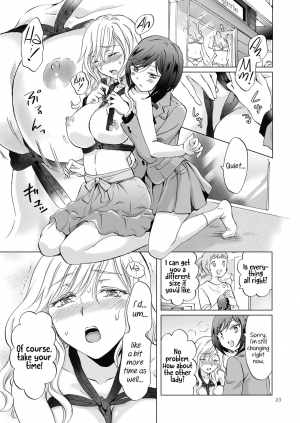 [peachpulsar (Mira)] Kinbaku Date ~Toshishita Kanojo ni Shibararete~ [English] {Hennojin} [Digital] - Page 24