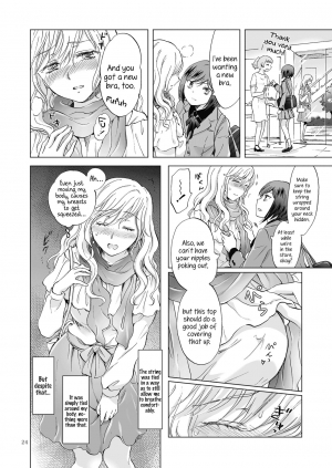 [peachpulsar (Mira)] Kinbaku Date ~Toshishita Kanojo ni Shibararete~ [English] {Hennojin} [Digital] - Page 25