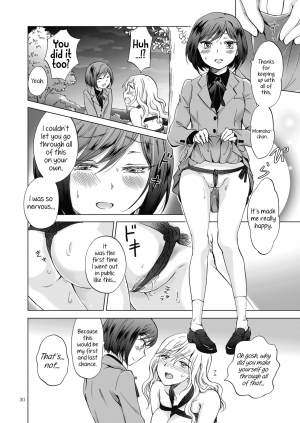 [peachpulsar (Mira)] Kinbaku Date ~Toshishita Kanojo ni Shibararete~ [English] {Hennojin} [Digital] - Page 31