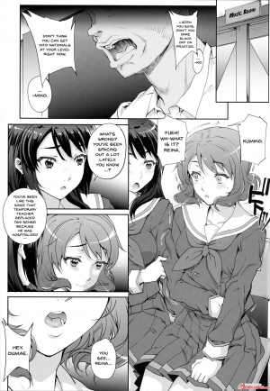 (C91) [Magono-Tei (Carn)] Kayumidome 17 Houme (Hibike! Euphonium) [English] {Doujins.com} - Page 4