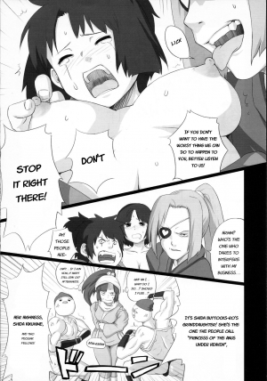 (C85) [Nichijou Superumisu (6Q)] Baka Aniki Hentai Mokushiroku #01 [English] - Page 20