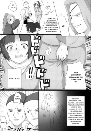 (C85) [Nichijou Superumisu (6Q)] Baka Aniki Hentai Mokushiroku #01 [English] - Page 21