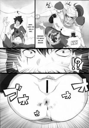 (C85) [Nichijou Superumisu (6Q)] Baka Aniki Hentai Mokushiroku #01 [English] - Page 26