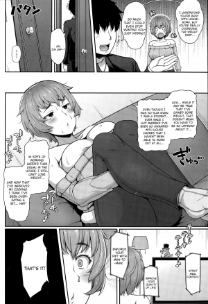 [Ao Banana] Sexercise Daisakusen | Sexercise Grand Strategy (COMIC Shitsurakuten 2015-11) [English] [sureok1] - Page 3