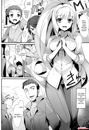 (C89) [MUGENKIDOU A (Tomose Shunsaku)] Oshiete Kudelia! | Teact Me Kudelia! (Mobile Suit Gundam Tekketsu no Orphans) [English] {Doujins.com} - Page 4