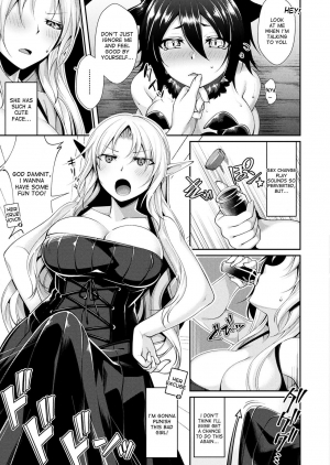 [Konshin] Rola to Kuro to Mahou no Kusuri | Rola and Kuro and the Magical Drug (COMIC Unreal 2018-04 Vol. 72) [English] [desudesu] [Digital] - Page 4