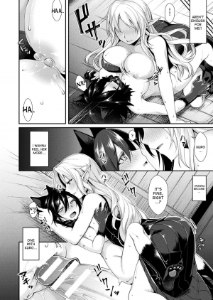 [Konshin] Rola to Kuro to Mahou no Kusuri | Rola and Kuro and the Magical Drug (COMIC Unreal 2018-04 Vol. 72) [English] [desudesu] [Digital] - Page 7