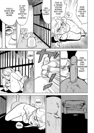  [Momoyama Jirou] Jinbobo ~Abunai Shiiku Kansatsu~ | Jinbobo ~The Dangerous Breeding Observation~ [English] [desudesu]  - Page 12
