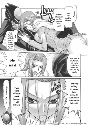 (C74) [GOLD RUSH (Suzuki Address)] C:GGRR2:03 (Code Geass) [English] [Kusanyagi] - Page 9