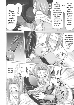 (C74) [GOLD RUSH (Suzuki Address)] C:GGRR2:03 (Code Geass) [English] [Kusanyagi] - Page 10