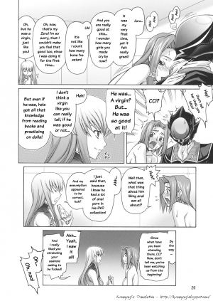 (C74) [GOLD RUSH (Suzuki Address)] C:GGRR2:03 (Code Geass) [English] [Kusanyagi] - Page 26