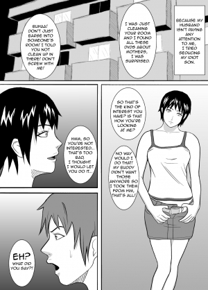 [Amapoteya] Baka Musuko o Yuuwaku shite mita. | I Tried Seducing my Idiot Son. [English] [Amoskandy] - Page 4