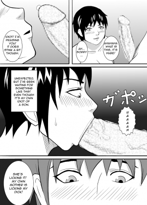 [Amapoteya] Baka Musuko o Yuuwaku shite mita. | I Tried Seducing my Idiot Son. [English] [Amoskandy] - Page 8