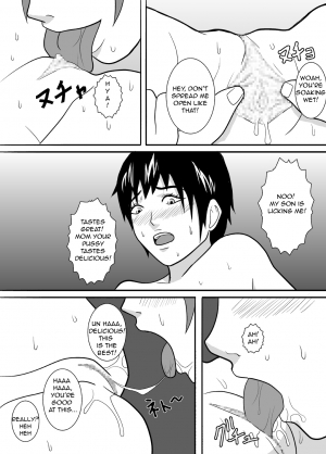 [Amapoteya] Baka Musuko o Yuuwaku shite mita. | I Tried Seducing my Idiot Son. [English] [Amoskandy] - Page 11