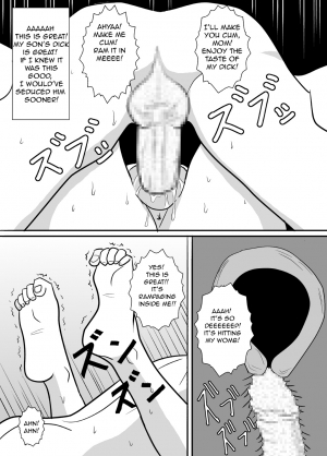 [Amapoteya] Baka Musuko o Yuuwaku shite mita. | I Tried Seducing my Idiot Son. [English] [Amoskandy] - Page 16