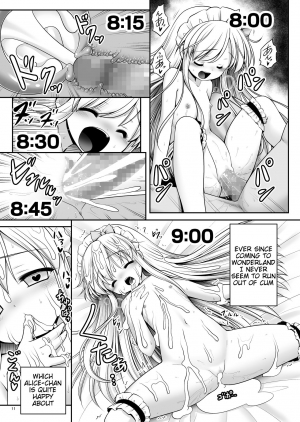 [Yosutebito na Mangakaki (Tomoki Tomonori)] Fushigi no Kuni wa Tanetsuke Biyori (Alice in Wonderland) [English] [Tigoris Translates] [Digital] - Page 11