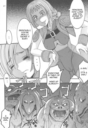 [St.Rio] Ashe of Joy Toy 1 (English Translated) (Only Ashe part) - Page 3