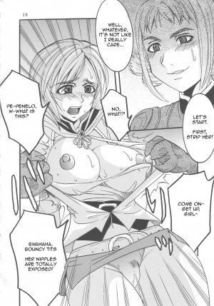 [St.Rio] Ashe of Joy Toy 1 (English Translated) (Only Ashe part) - Page 4