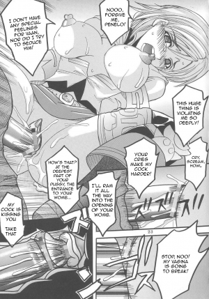 [St.Rio] Ashe of Joy Toy 1 (English Translated) (Only Ashe part) - Page 9