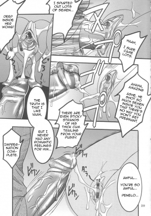 [St.Rio] Ashe of Joy Toy 1 (English Translated) (Only Ashe part) - Page 15