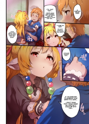 [Rev3 (Monchan rev3)] Makira to Nukunuku Okota de Ecchi (Granblue Fantasy) [English] [Digital] - Page 4