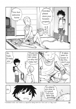 [Karma Tatsurou] Jiichan to Kukitarou | Grandpa's Taro-Stem (Shounen Ai no Bigaku EX 2) [English] [WarDance] - Page 3