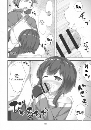 (COMIC1☆11) [NEW Koubou (Akae Neo)] Megumin ga Josei no Miryoku o Misete kurerutte (Kono Subarashii Sekai ni Syukufuku o!) [English] - Page 10