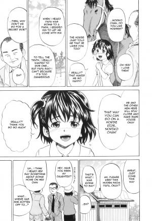 [Kawady MAX] Umagoya no Shoujo (Stable Girl) [English] =Torwyn= - Page 8