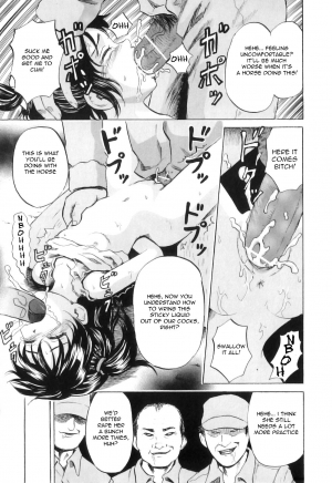 [Kawady MAX] Umagoya no Shoujo (Stable Girl) [English] =Torwyn= - Page 14