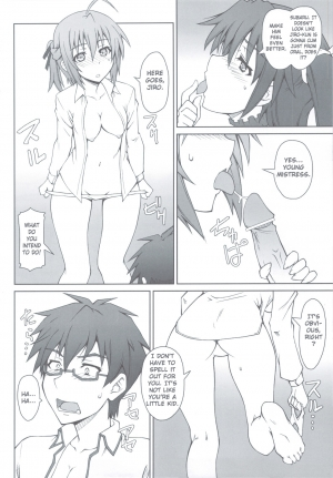 (C80) [i.r.o.Zi (Mutsuki Ginji, Aoi Shinji)] Maji Kichi! 1 (Mayo Chiki!) [English] [Brolen] - Page 12