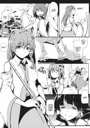 (Reitaisai 9) [Gyokotsu Kouzou (Kapo)] Signal Lost (Touhou Project) [English] - Page 25