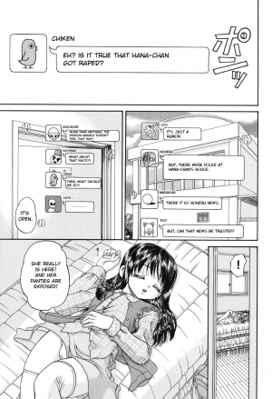 [Chunrouzan] Joshi Shougakusei Seifuku Keikaku - JS Conquest Planning [English] [Toyo Trans] [Digital] - Page 169